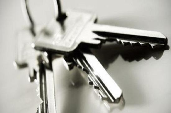 Locksmith Nottingham